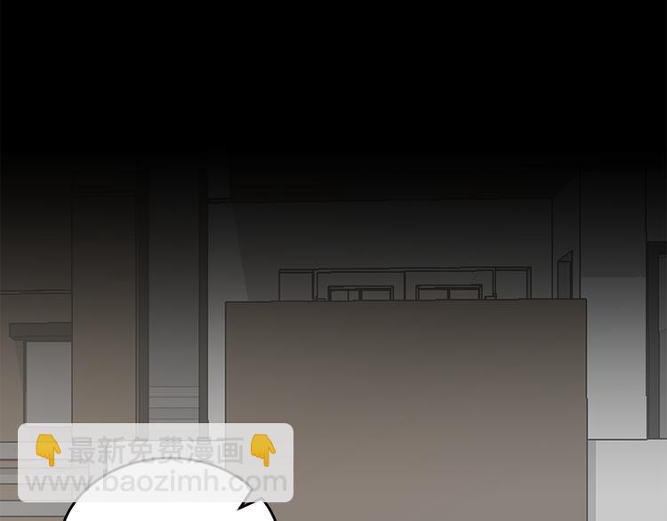 第31话 终于见面了132