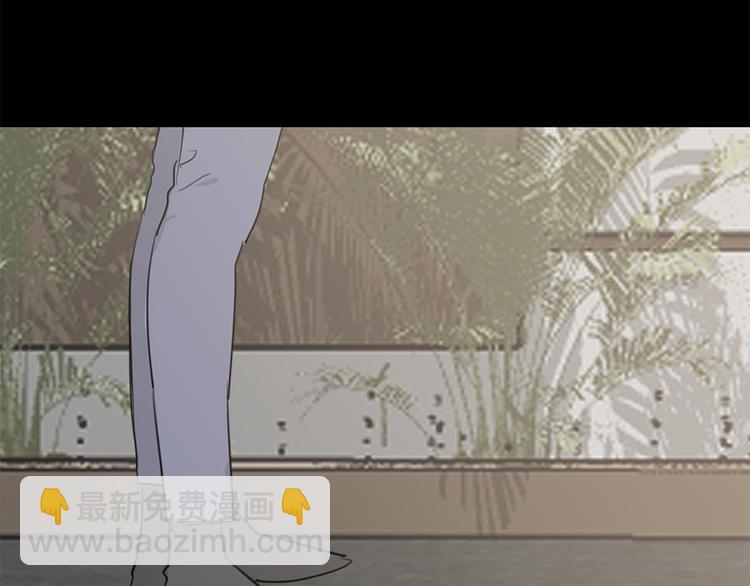 第31话 终于见面了136