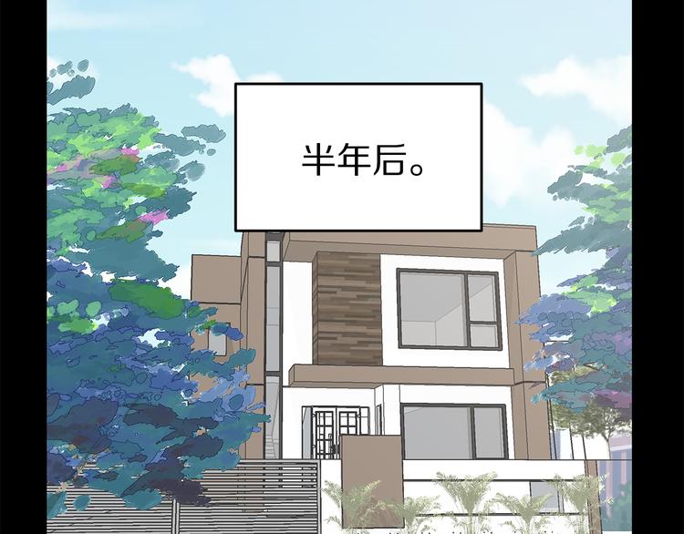 第31话 终于见面了15