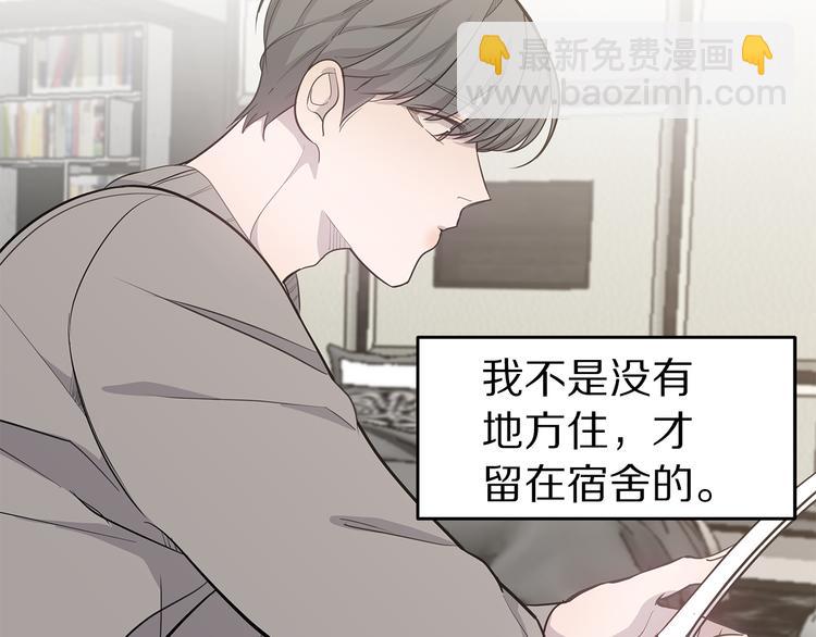第31话 终于见面了17