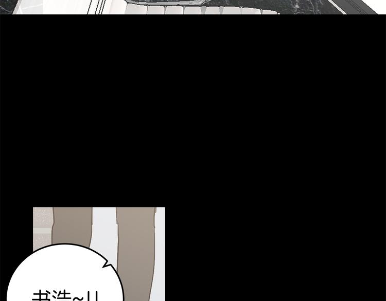 第31话 终于见面了20