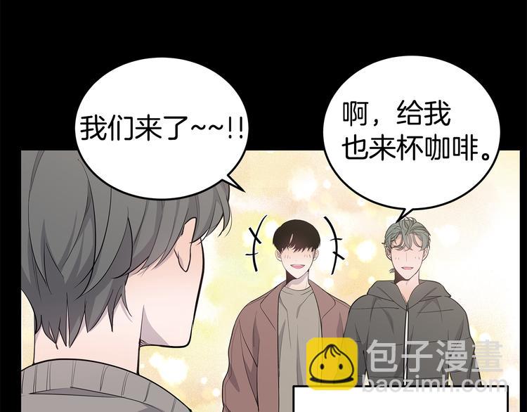 第31话 终于见面了23