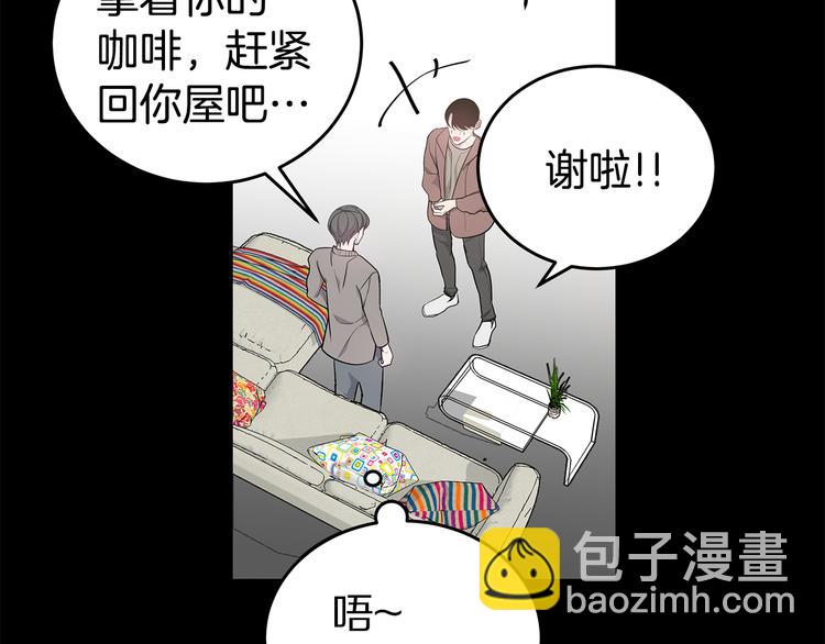 第31话 终于见面了26