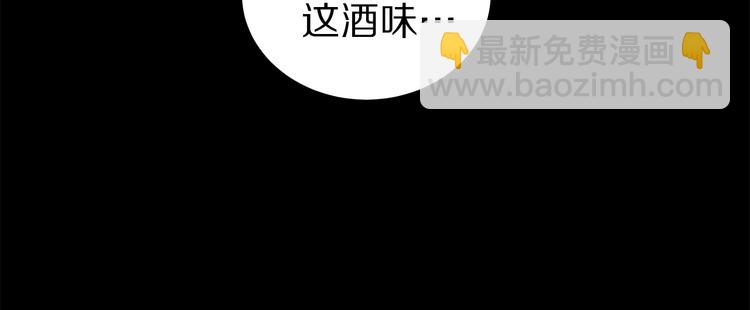 第31话 终于见面了27