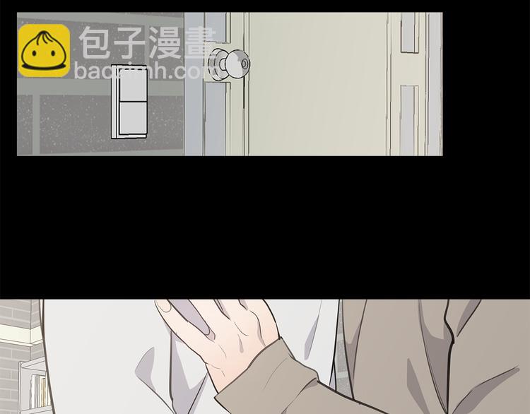 第31话 终于见面了33
