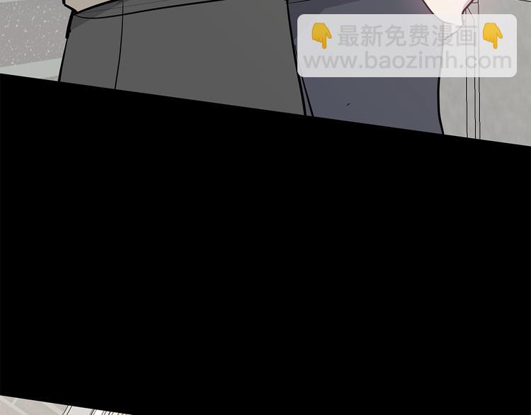 第31话 终于见面了38