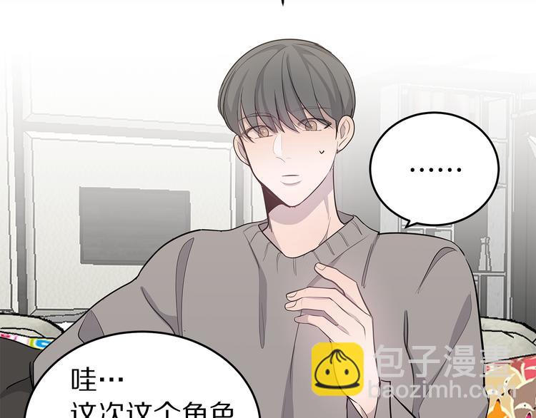 第31话 终于见面了43