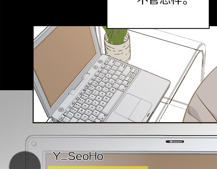 第31话 终于见面了46