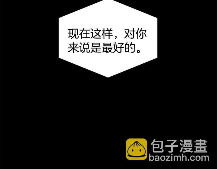 第31话 终于见面了6
