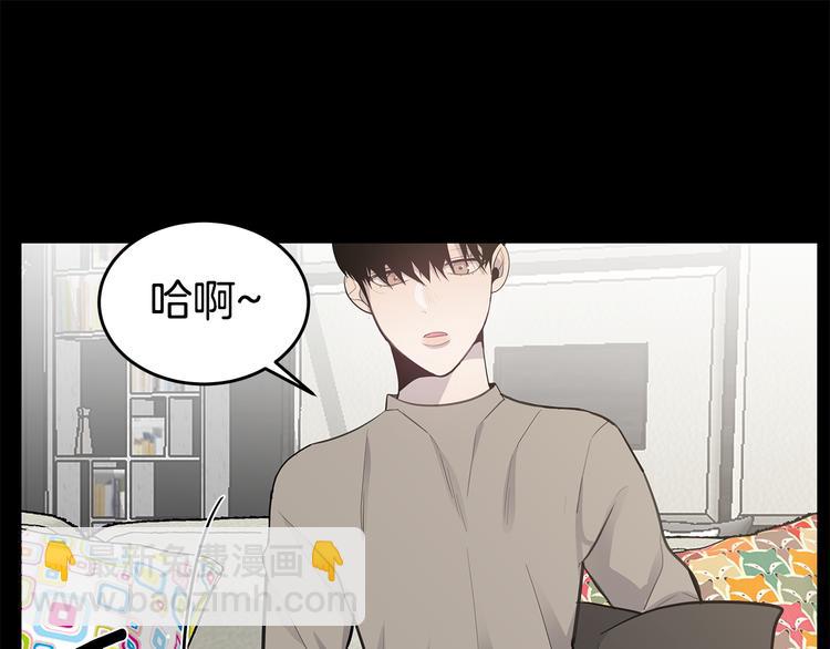 第31话 终于见面了64