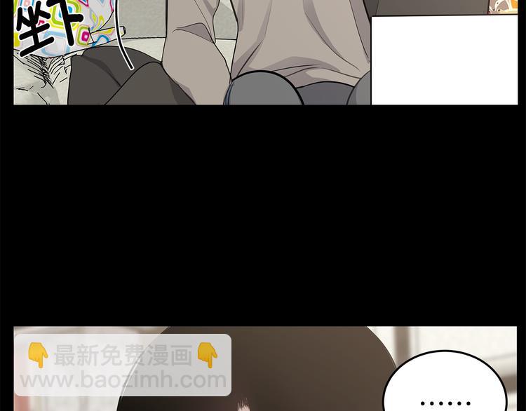第31话 终于见面了65
