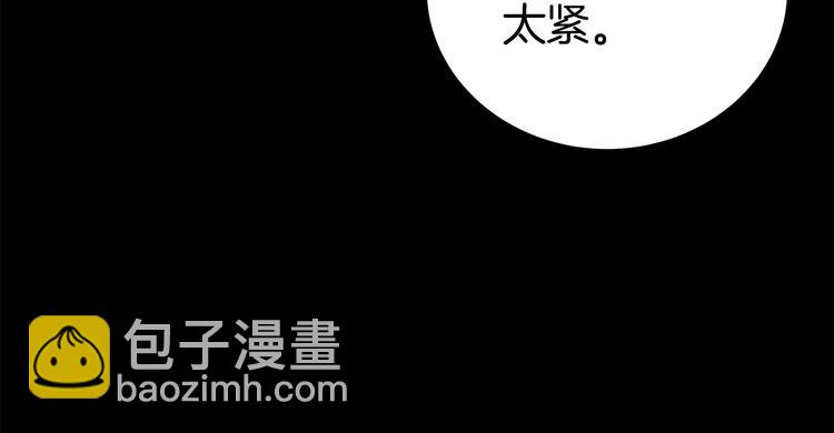 第31话 终于见面了70
