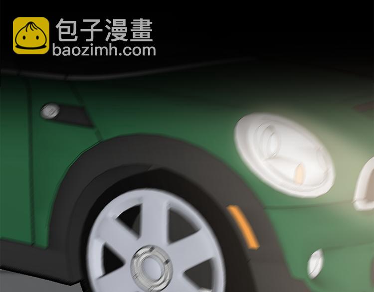 第31话 终于见面了89