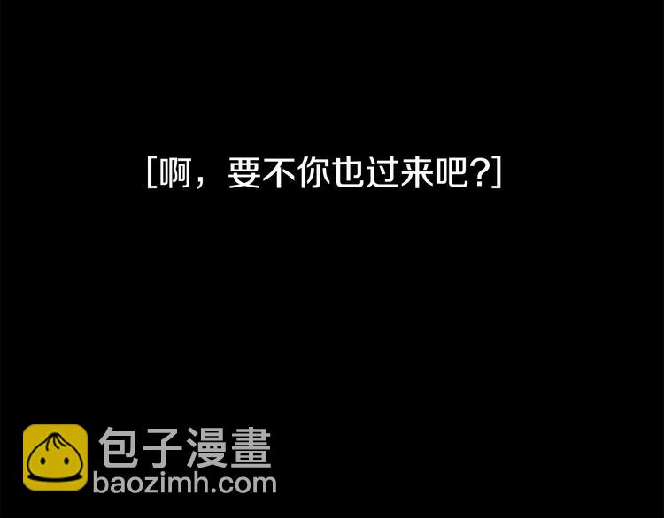 第31话 终于见面了92
