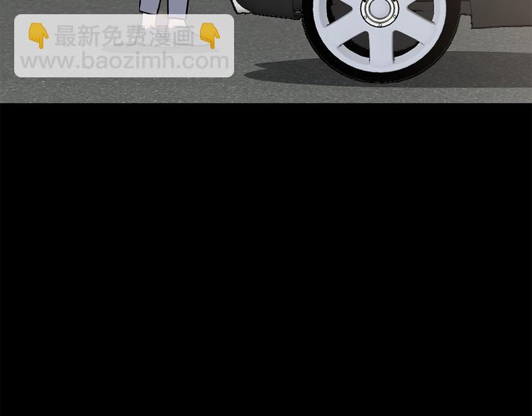 第31话 终于见面了97