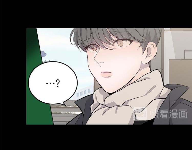 第31话 终于见面了99