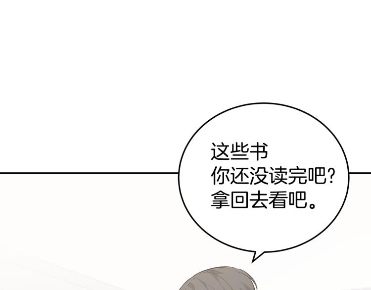 第35话 门前遇到115