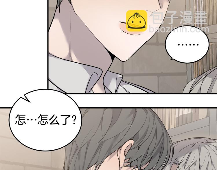 第35话 门前遇到138