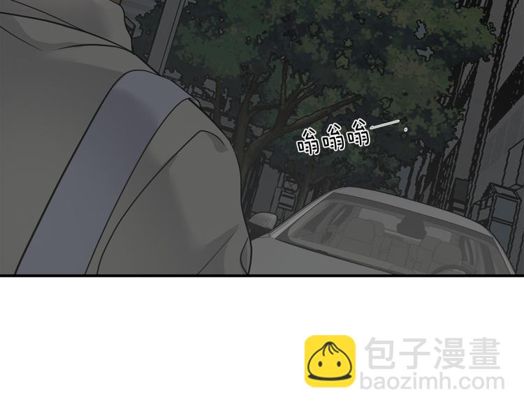 第35话 门前遇到17