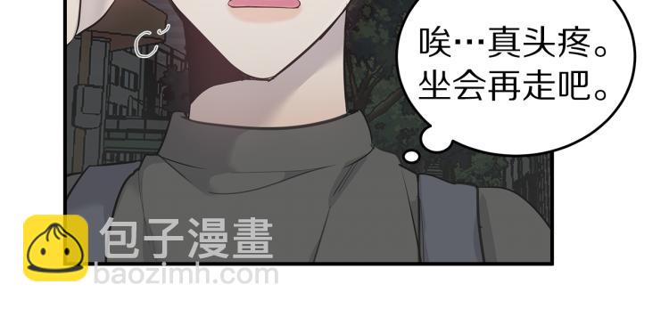 第35话 门前遇到19