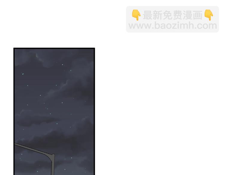 第35话 门前遇到20