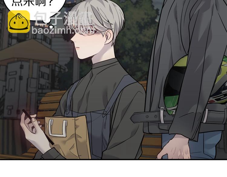 第35话 门前遇到25