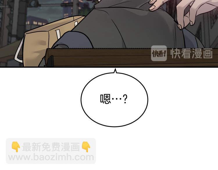 第35话 门前遇到27