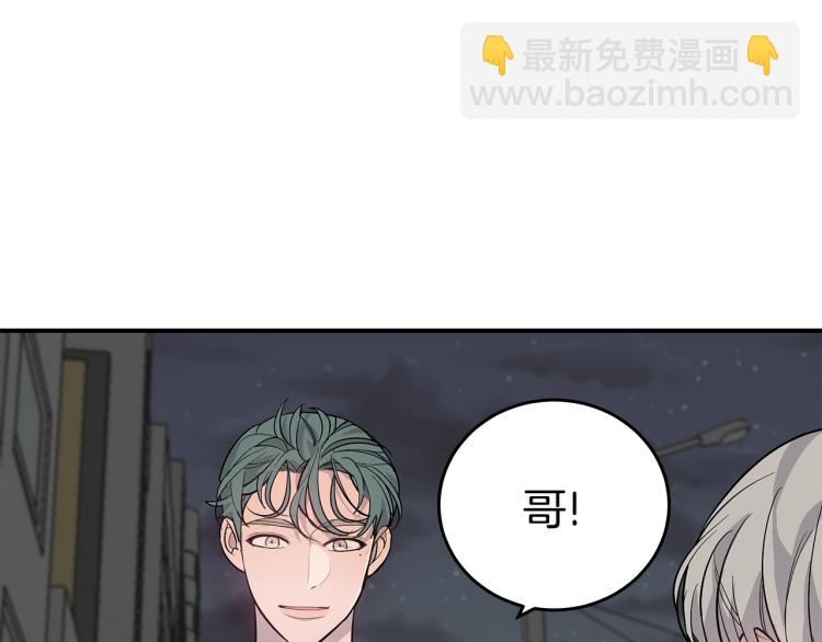 第35话 门前遇到28