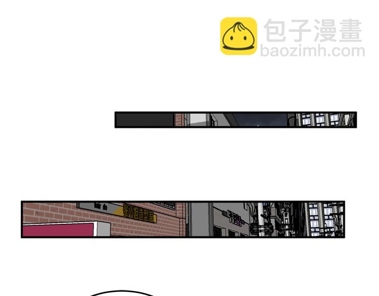 第35话 门前遇到35