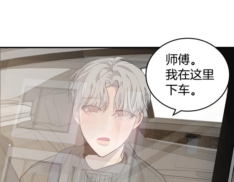 第35话 门前遇到69