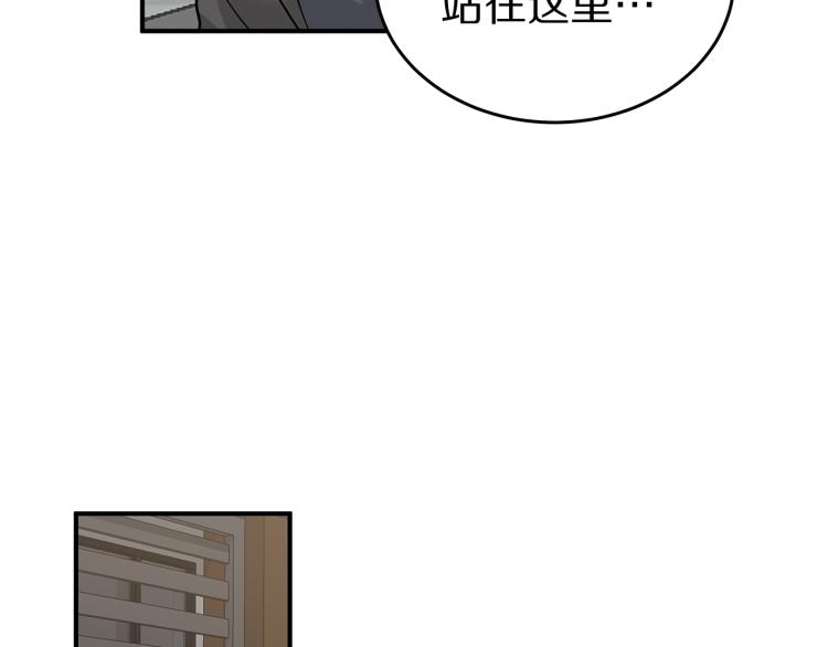 第35话 门前遇到84
