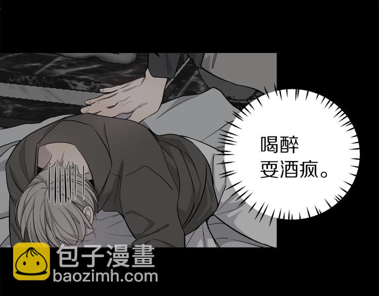 第35话 门前遇到92
