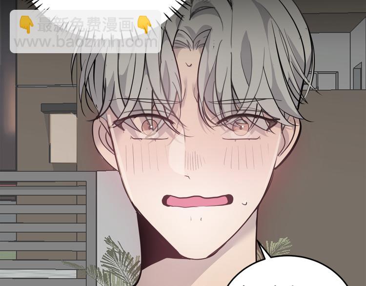 第35话 门前遇到95