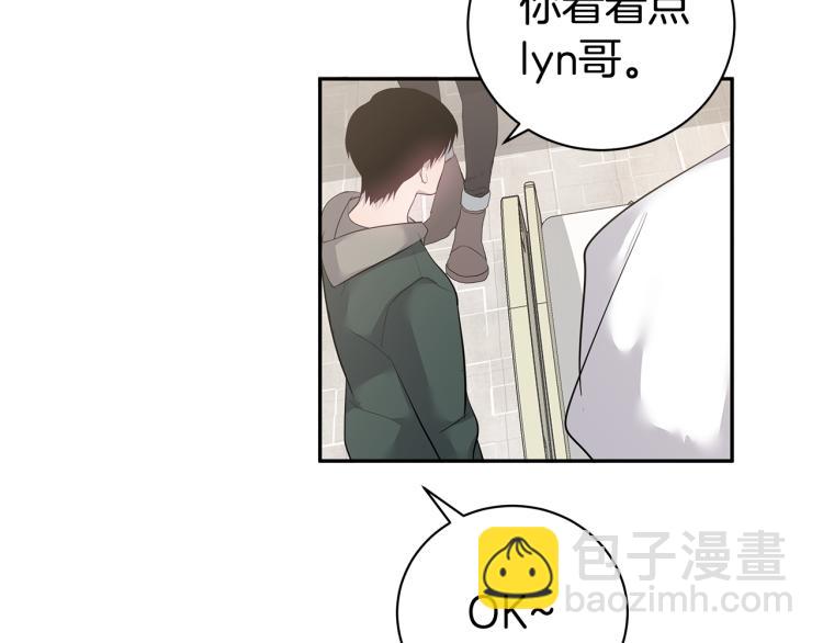 第38话 回宿舍30