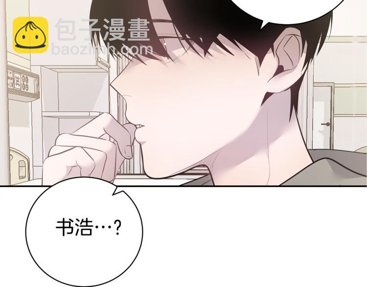 第38话 回宿舍38