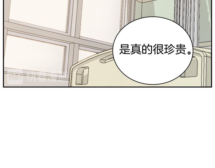 第38话 回宿舍55