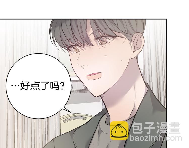 第38话 回宿舍6