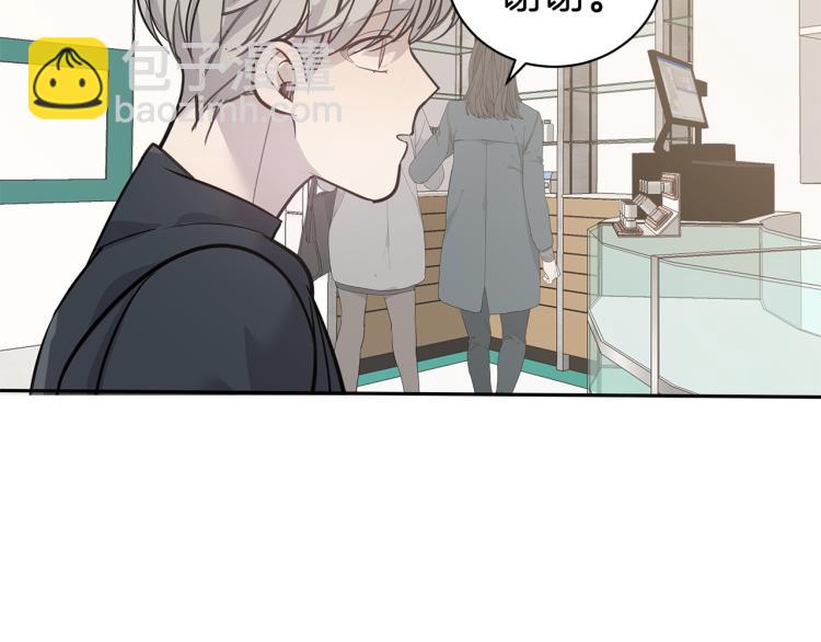 第38话 回宿舍67
