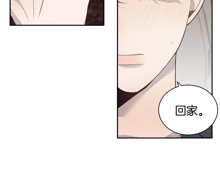 第38话 回宿舍72