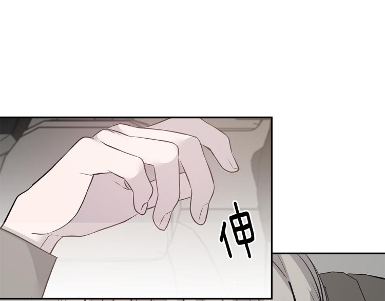 第38话 回宿舍73