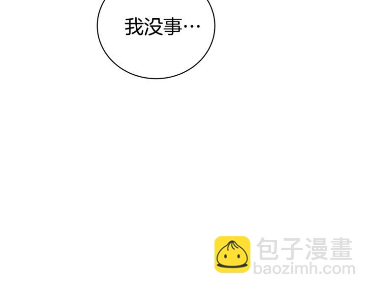 第38话 回宿舍76