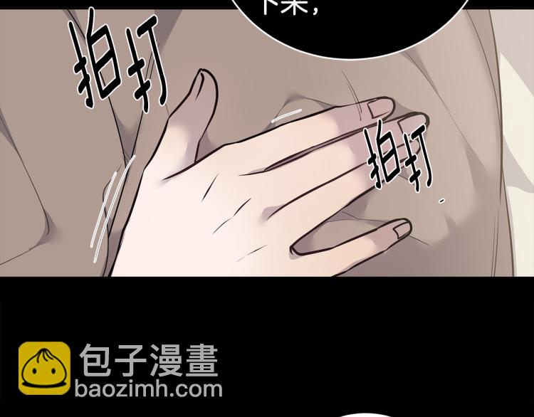 第38话 回宿舍87