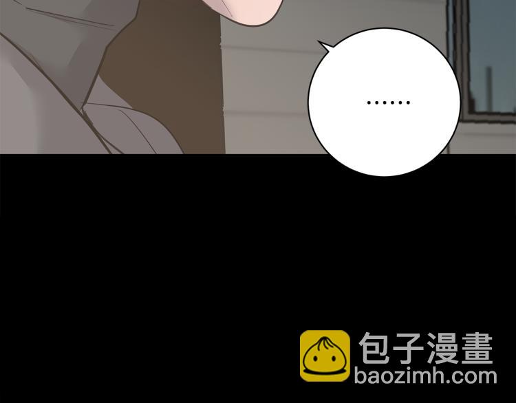 第39话 醉酒后的习惯117