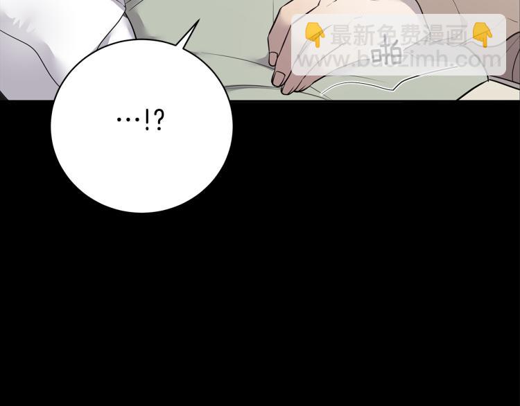 第39话 醉酒后的习惯41