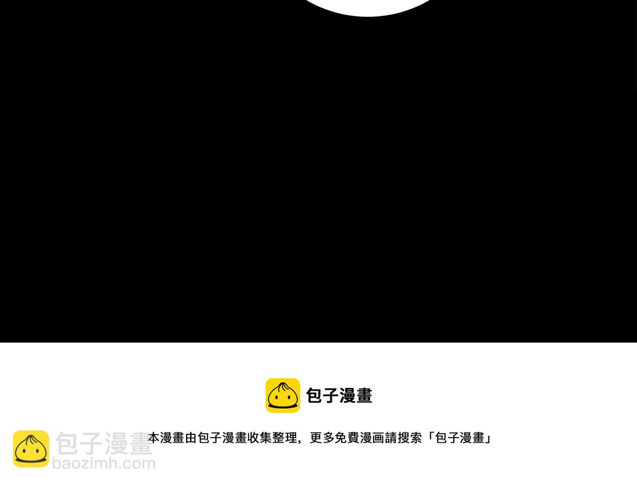 第43话 去吹风134