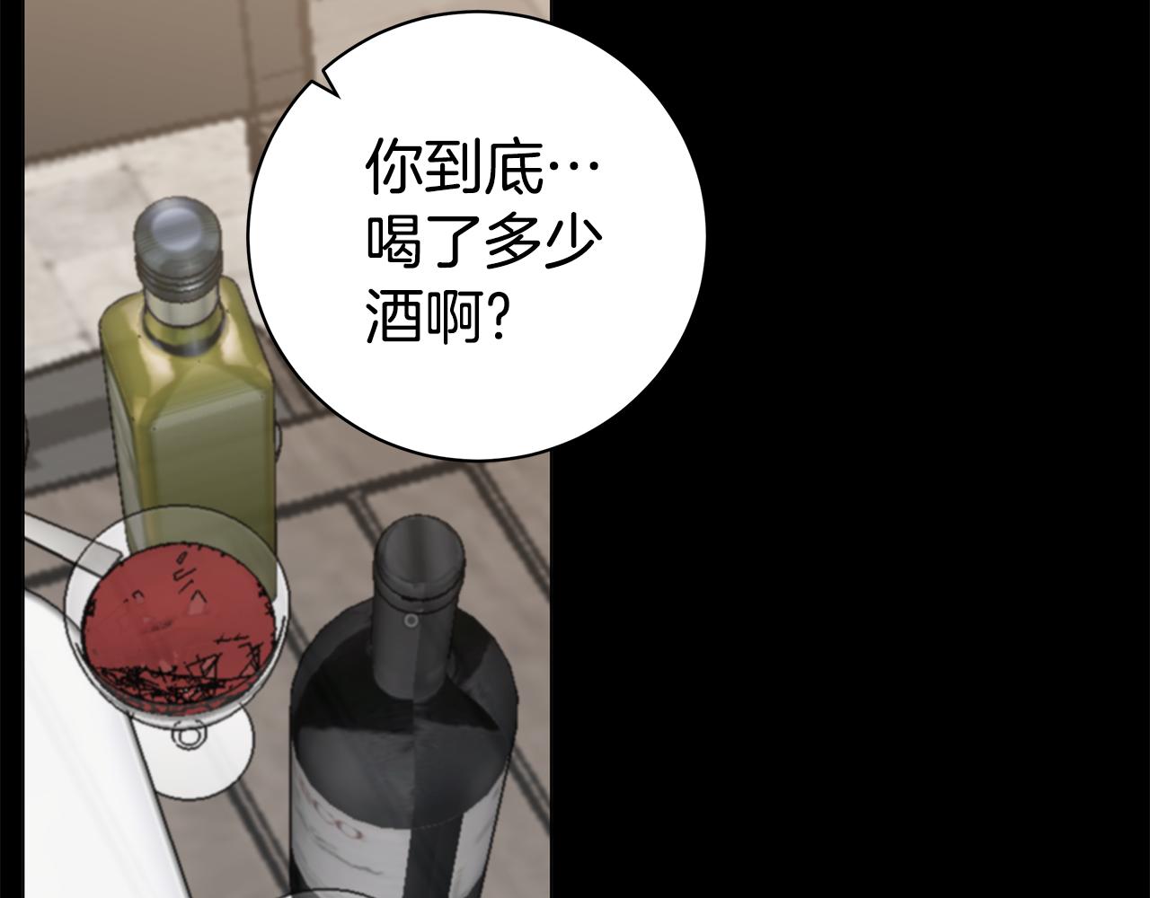 第44话 供养10