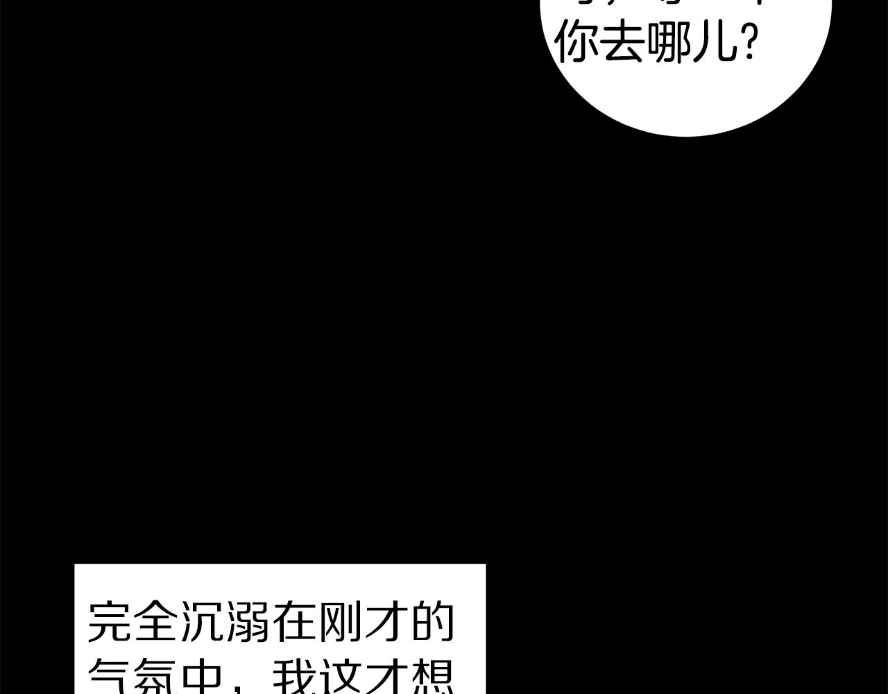 第44话 供养106