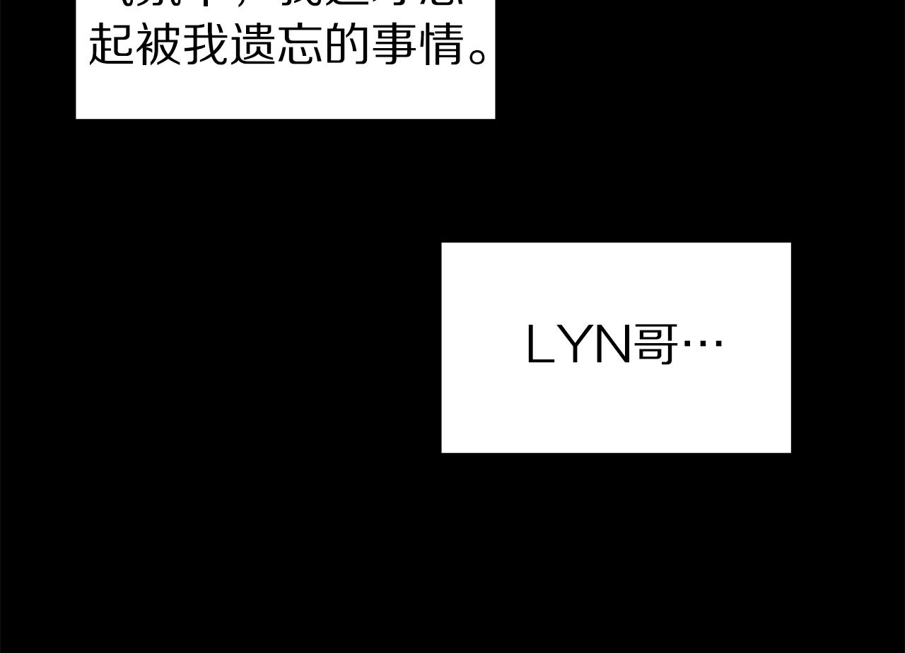 第44话 供养107