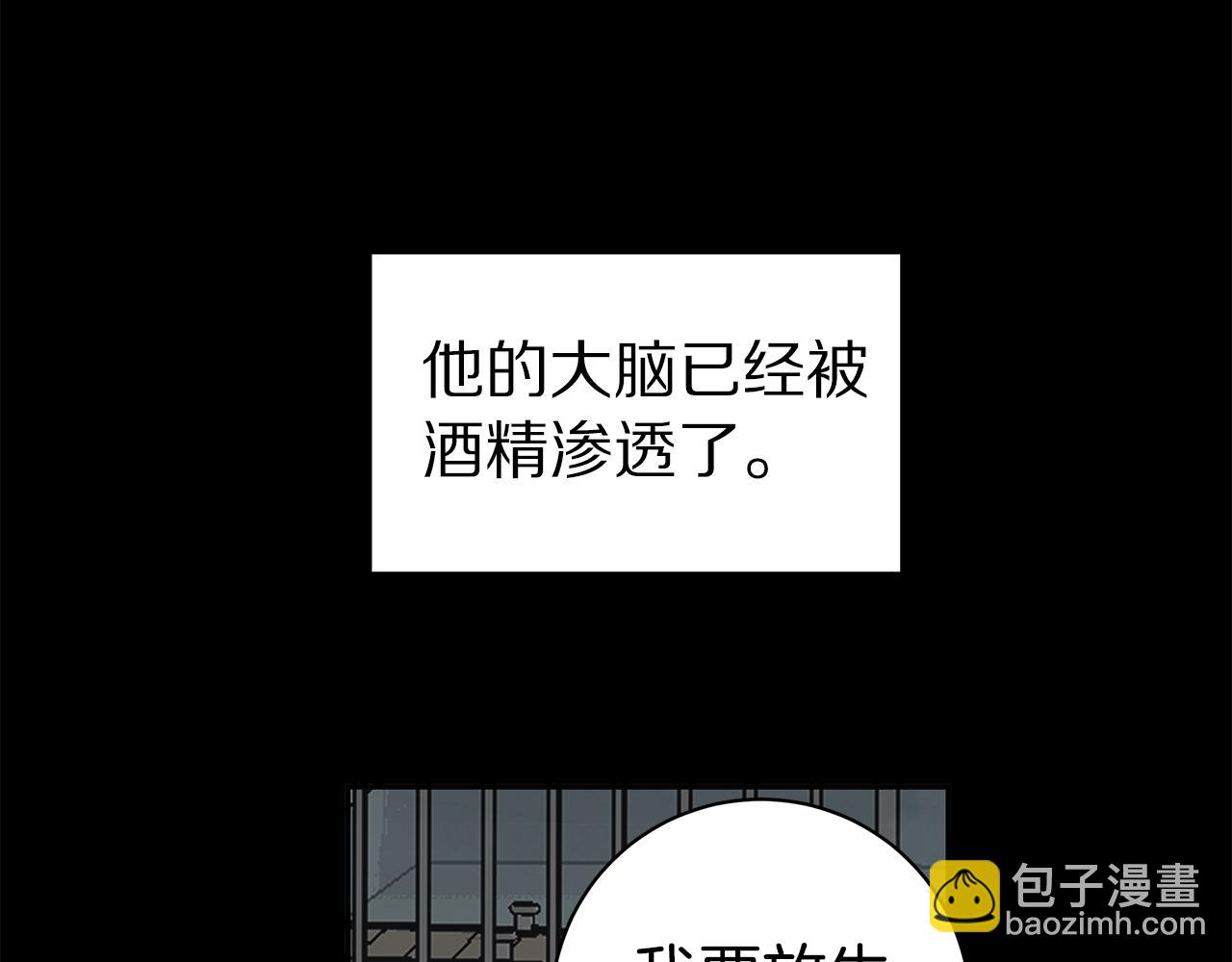 第44话 供养108