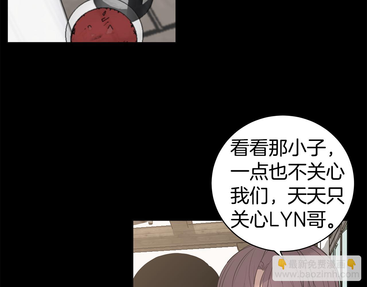 第44话 供养11